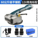 博佧光電（BORKA）博佧鋰電瓷磚平鋪機(jī)貼磚振動(dòng)機(jī)地磚鋪磚工具貼磚神器 電動(dòng)工具 12V【全鋁頭升級(jí)款】2電1充