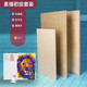 蒙瑪特MontMarte素描畫(huà)板素描8k美術(shù)兒童繪畫(huà)板素描本速寫(xiě)紙夾子畫(huà)畫(huà)速寫(xiě)板VSXWDTZ020文具禮盒