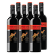 黃尾袋鼠（Yellow Tail）澳洲珍藏簽名/智利世界系列進(jìn)口紅葡萄酒750ml*6支整箱  世界系列赤霞珠