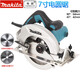 牧田Makita 電圓鋸HS7600倒裝鋸1200w手提鋸7寸185mm木工鋸電動工具 HS7600標配【鋁制底板】