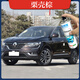 科雷傲自噴漆栗殼棕色珍珠白色汽車漆劃痕修復(fù)灰色金色補漆筆 栗殼棕【單瓶自噴漆+送砂紙】