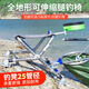 釣哈哈釣椅不銹鋼折疊釣魚(yú)凳全地形野釣便攜式可升降加粗小馬扎垂釣椅 套餐一【加粗不銹鋼25cm管徑】