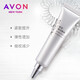雅芳（AVON） 雅芳（AVON)新活彈力眼霜 20克 保濕滋潤淡化細(xì)紋滋潤眼周 單支