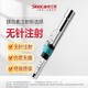 三諾中?？禑o(wú)針頭胰島素注射筆注射器家用糖尿病胰島素筆血糖儀家用 無(wú)針注射器+20支安瓿+10支轉移器