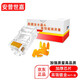 普世嘉（APUSHIJIA） 優(yōu)質(zhì)超五類網(wǎng)線水晶頭電腦寬帶超六類千兆網(wǎng)絡(luò)水晶頭安普世嘉非屏蔽網(wǎng)絡(luò)頭 加強(qiáng)版加厚鍍金【30顆】