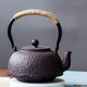 瓷牌茗茶具（cipaiming teaset） 鐵壺生鐵泡茶壺手工無(wú)涂層茶壺家用泡茶燒水壺