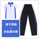 深圳中學(xué)生校服男女高中生長(zhǎng)褲夏季運(yùn)動(dòng)套裝速干棉短袖初中生校服 速干 中學(xué)女生短袖+冰絲夏長(zhǎng)褲 165