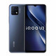iQOOIQOOU3雙卡雙待5G手機全網(wǎng)通高刷競速屏游戲智能智能手機 太初黑 8+128GB