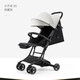 愛(ài)貝麗小不點(diǎn)6S嬰兒推車(chē)輕便可坐可躺折疊遛娃神器新生兒避震童車(chē)0-5歲 小不點(diǎn)8S瑪雅灰