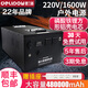 德力普（Delipow） 戶(hù)外電源 220V移動(dòng)電源大功率筆記本電腦充電寶自駕露營(yíng)應急停電備用鋰電池 1600W -大容量480000毫安 NB1000