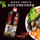 梓城正宗河南純芝麻油小磨香油 純正黑芝麻油 傳統石磨壓榨孕婦月子油 500ml黑芝麻香油