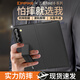 皮皮殼【防摔腕帶款】適用三星Fold6手機(jī)殼真皮Galaxy Z Fold6商務(wù)磁吸翻蓋保護(hù)套全包男女商務(wù)黑色
