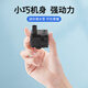 博宇（BOYU）魚缸潛水泵水族箱流水器抽水底過(guò)濾器循環(huán)魚池可調(diào)節(jié)水流小型水泵 FP-150 推薦高度30cm內(nèi)小魚缸配管0.5米
