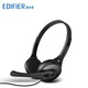 漫步者（EDIFIER） K550電腦耳機頭戴式游戲吃雞電腦耳麥帶麥克風(fēng)話筒重低音有線通用 K550 黑色