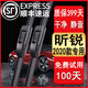 適用于斯柯達昕銳雨刮器原裝昕銳雨刷條14\15\16\17\18\19\20年款原廠(chǎng)昕銳汽車(chē)雨刮片 昕銳（2020款）雨刮器