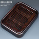 正揚茶盤(pán)家用茶托盤(pán)蓄排水式方形實(shí)木茶臺海簡(jiǎn)約竹制功夫茶具茶道配件 黑檀木/茶盤(pán)—小盛水