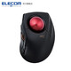 宜麗客（ELECOM） 無線軌跡球鼠標(biāo)藍(lán)牙有線usb人體工程學(xué)設(shè)計師達芬奇CAD畫圖 8鍵 食指軌跡球（ipad不可用）