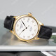 【二手95新】天梭(TISSOT)經(jīng)典力洛克系列自動(dòng)機(jī)械男士手表瑞士手表二手鐘表天梭力洛克男表回收 鍍金白盤(pán)皮帶2824芯T41.5.413.73