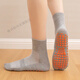 格詩(shī)彤地板襪成人防滑襪男女蹦床襪兒童游樂(lè )場(chǎng)成人襪子運動(dòng)健身跳操格詩(shī) 灰色 L
