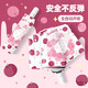 逗趣家兒童雨傘全自動小學(xué)生遮陽傘晴雨兩用傘女童上學(xué)防回彈黑膠折疊傘 蘋安喜樂-自動安全防回彈
