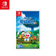 Nintendo Switch 任天堂 游戲卡帶 僅支持國(guó)行主機(jī) switch游戲卡 游戲電玩 DW12D 卡帶 哆啦A夢(mèng)：牧場(chǎng)物語(yǔ)