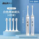 拜爾（BAIR）G系列原裝電動(dòng)牙刷頭-G1/G2/G201/G204/G3 4支 -G2系列白色刷頭