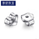 默研（MOYAN）黙研（MOYAN）鉑金PT950 耳釘耳環(huán)配件耳塞 耳壁 耳背 耳堵女款 花邊耳堵@單個