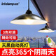 穎朗太陽能吊燈戶外庭院燈路燈家用照明燈室外花園燈涼亭超亮復(fù)古防水 【超亮升級(jí)版】三色調(diào)節(jié)帶遙控