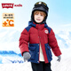 Levi's【新年馬年】李維斯兒童外套男童棉服紅色春季新款保暖加厚童裝女 草本紅 140 /68 【建議身高128-140cm】