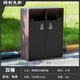園創(chuàng  )美街戶(hù)外垃圾桶不銹鋼酒店室外景區環(huán)衛二三四分類(lèi)商用高檔果皮箱定制 大雙-噴塑咖黑 （可選禁煙款）