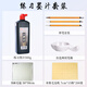 【全網(wǎng)低價(jià)，真便宜直播間】一得閣文房四寶書(shū)法套裝 學(xué)生成人書(shū)法練習(xí)狼毫羊毫小楷墨汁/毛邊紙/筆擱/毛筆