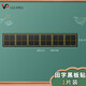 VIZ-PRO 磁性黑板貼軟拼音田字格四線(xiàn)三格生字格磁力格子家用教育用具可移除可裁剪白板磁力貼 【1片裝】田字格磁貼