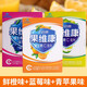 果維康 維生素C含片 0.79g*60片 兒童成人補充維生素cvc咀嚼片水果味VC維c石藥牌 鮮橙+藍莓+青蘋(píng)果共3盒
