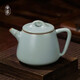 青澹汝窯茶壺三才蓋碗大號泡茶碗茶具天青色景德鎮(zhèn)陶瓷家用手工石瓢壺 高石瓢壺 280ml 天青色