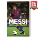 Messi A Biography 英文原版 梅西傳記 世界杯 足球運動(dòng)員 Leonardo Faccio 英文版 進(jìn)口英語(yǔ)原版書(shū)籍
