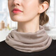 嬈蝶 純羊毛保暖套頭圍脖女純色雙層護頸脖套秋冬百搭針織小圍巾 卡其色 均碼