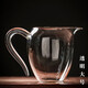 容山堂禾器玻璃公道杯茶漏三件套耐熱加厚分茶器茶海茶杯功夫茶具配件 禾器玻璃晶彩翊口茶海-透明大號