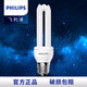 標(biāo)準(zhǔn)型節(jié)能燈 E27大螺口燈泡電燈泡熒光燈照明家用光源 非LED燈泡 23W-3U 白光6500K