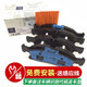 梅賽德斯-奔馳(benz)4S原廠(chǎng)剎車(chē)片制動(dòng)片 GL320 GL350 GL450 前片