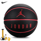 NIKE室內(nèi)外水泥地比賽籃球PU球 飛人AJ  JORDAN籃球7號球 AJ JKI1205307