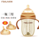 柔萊奶瓶PPSU仿真母乳超軟寬口徑嬰兒吸管奶瓶寶寶一瓶三用280ML 280ml 6月+ 3孔+鴨嘴+吸管嘴