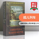 英文原版 孤兒列車(chē) Orphan Train 全英文版