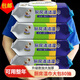 倩揮日式廚房濕巾強力去油污家用一次性專(zhuān)用清潔除重油污油煙機抽取式 加大廚房濕巾80片【6包480片】