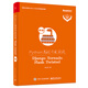 Python高效開發(fā)實戰(zhàn)――Django、Tornado、Flask、Twisted（第3版）(博文視點出品)
