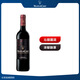木桐嘉棣（MOUTON CADET）法國 波爾多 干紅葡萄酒 750ml  年貨送禮 【經(jīng)典】單支