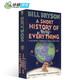 【二手書(shū)】萬(wàn)物簡(jiǎn)史 英文原版 A Short History of Nearly Everything