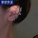 【默研】鏤空鋯石蝴蝶耳掛耳夾仙女一體式氣質(zhì)無(wú)耳洞耳夾耳環(huán)七夕情人節(jié)禮物 A578-1鋯石蝴蝶銀色左耳B01-101 耳掛