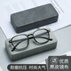 CUN眼鏡盒男女小清新抗壓便攜方形眼睛盒學(xué)生近視收納高檔耐壓眼鏡盒 巖石紋 深灰色【眼鏡布一張】