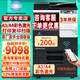 柯尼卡美能達(dá) C226/C286i/C226i a3a4彩色打印機(jī)美能達(dá)激光復(fù)印機(jī)大型商用辦公 C226官方標(biāo)配+輸稿器（自動(dòng)雙面打印復(fù)印掃描）