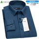 杉杉（Firs）長(cháng)袖襯衫男士高端品牌格子休閑襯衣春季高檔時(shí)尚條紋襯衫 TRT4373長(cháng)袖 41